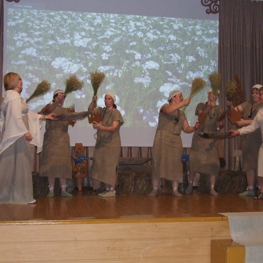 Iliustracija