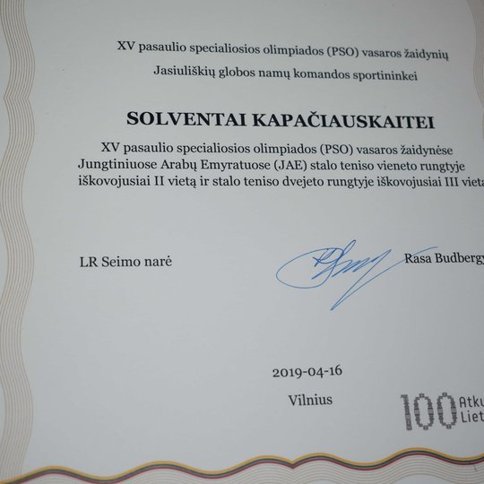 Iliustracija