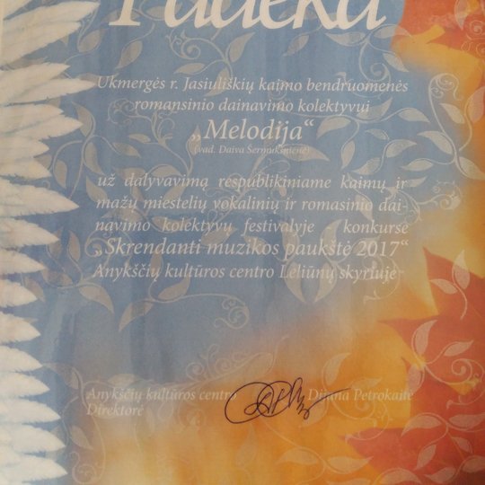 Iliustracija