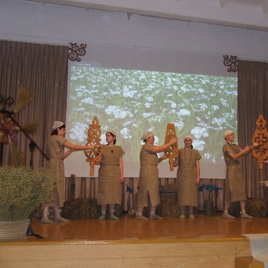 Iliustracija