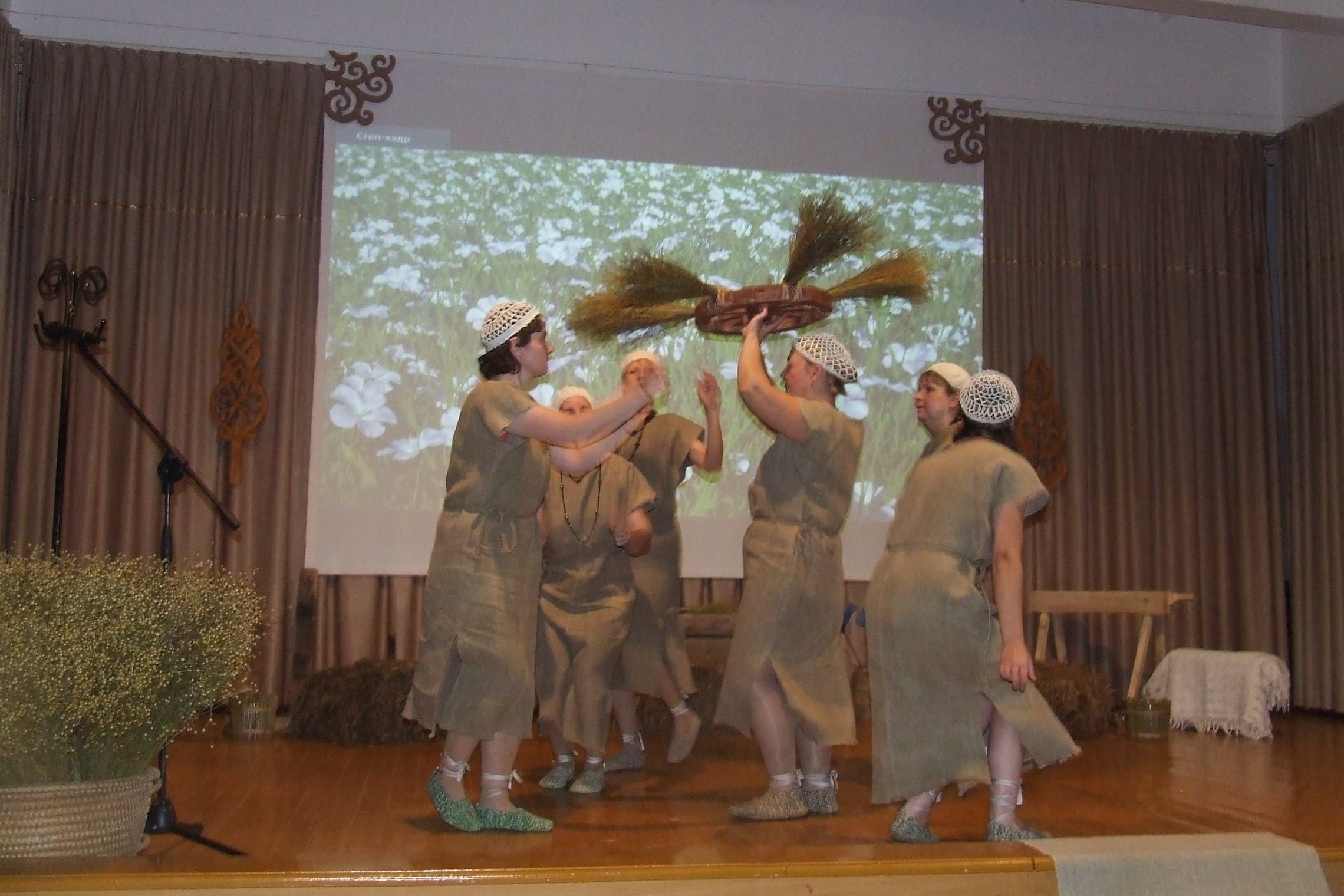 Iliustracija
