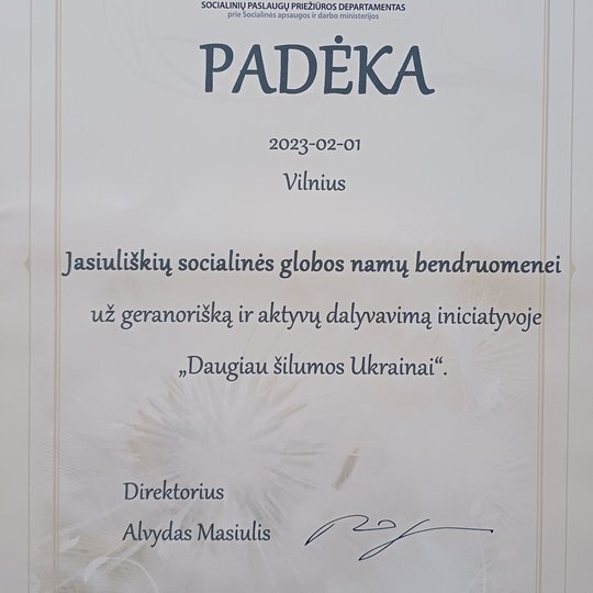 Iliustracija