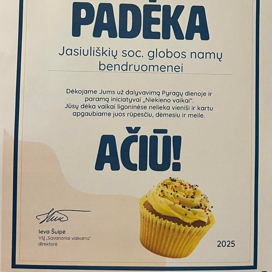 Iliustracija