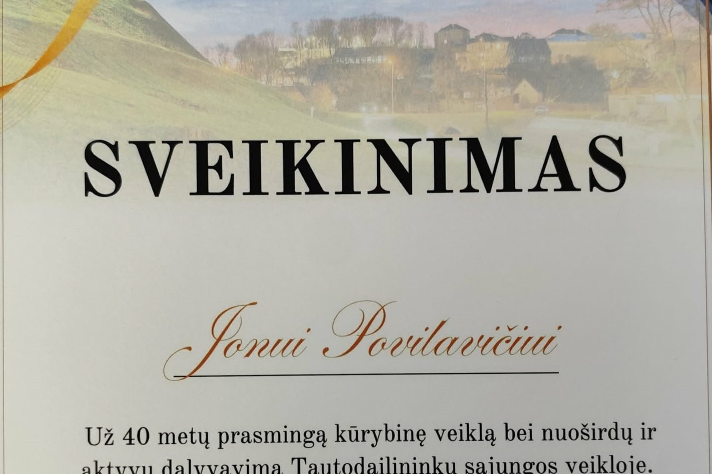 Iliustracija