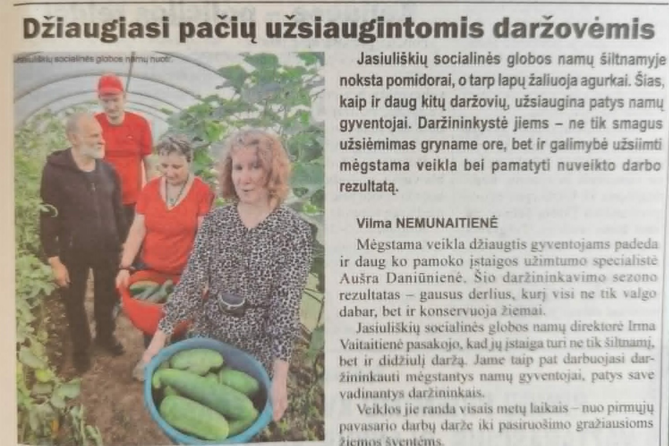 Iliustracija