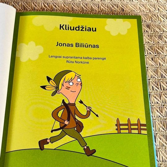 Iliustracija