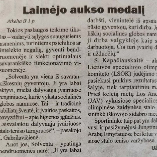 Iliustracija
