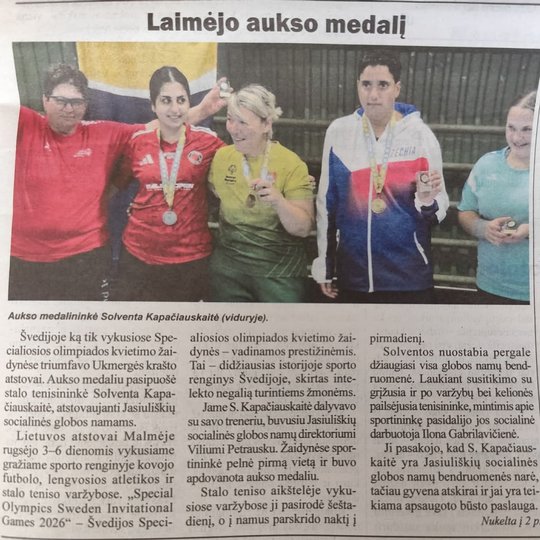 Iliustracija